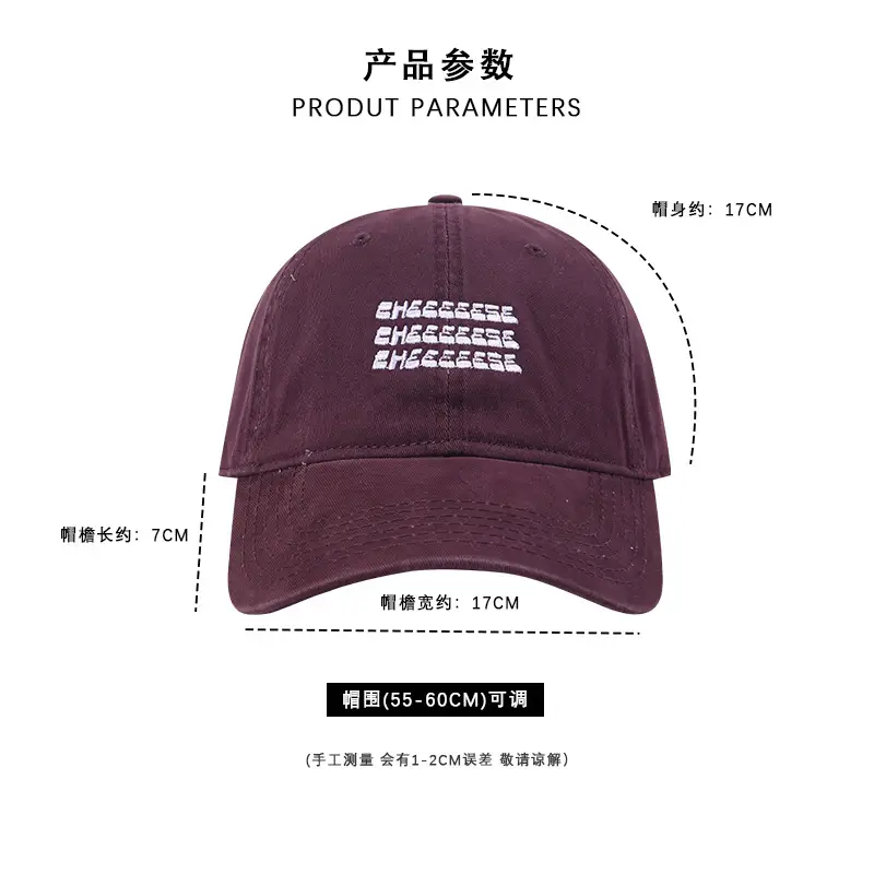 Women's Korean Style Sunscreen Cap Large Wide Brim