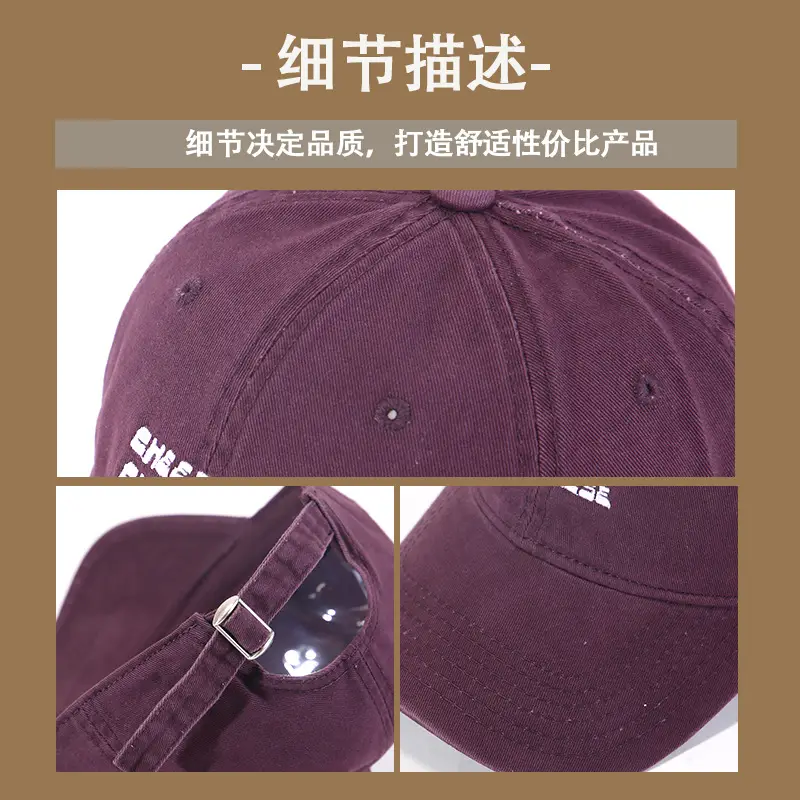 Women's Korean Style Sunscreen Cap Large Wide Brim