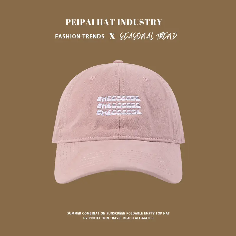 Women's Korean Style Sunscreen Cap Large Wide Brim — feature 6