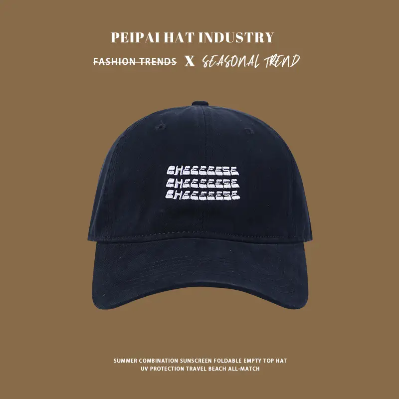 Women's Korean Style Sunscreen Cap Large Wide Brim — feature 8