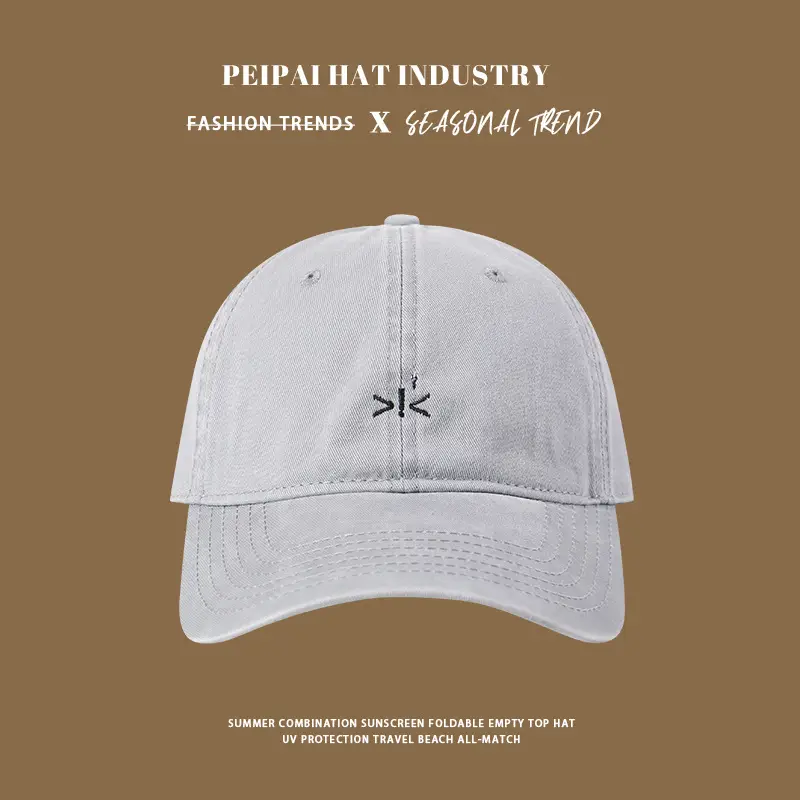 Women's Korean Style Sunscreen Cap Large Wide Brim
