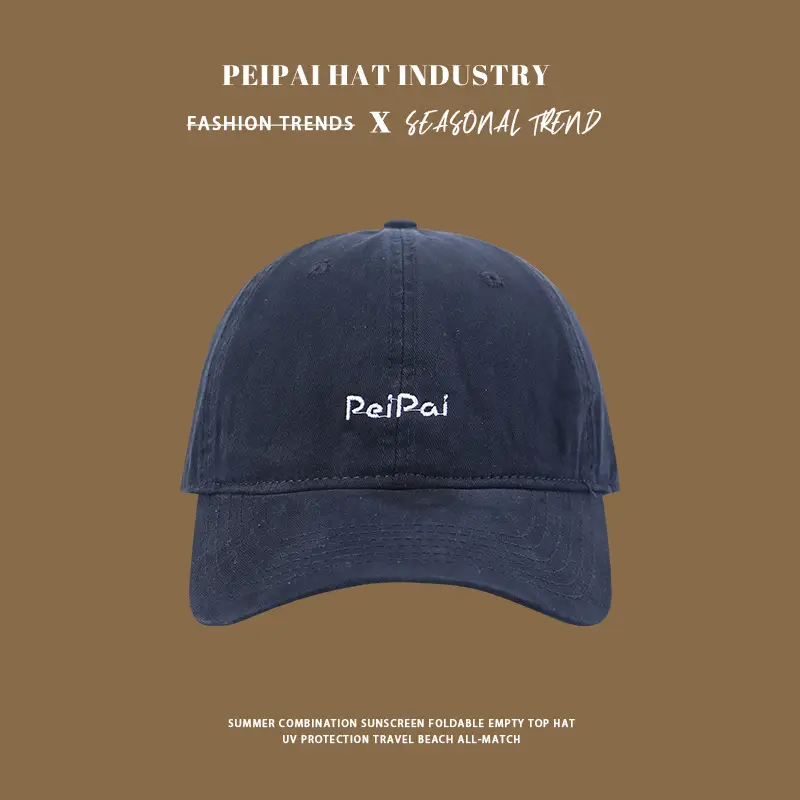 Women's Korean Style Sunscreen Cap Large Wide Brim