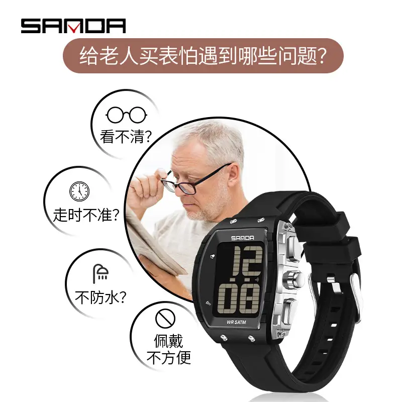 Sanda's Waterproof Luminous Elderly Watch - Image 7