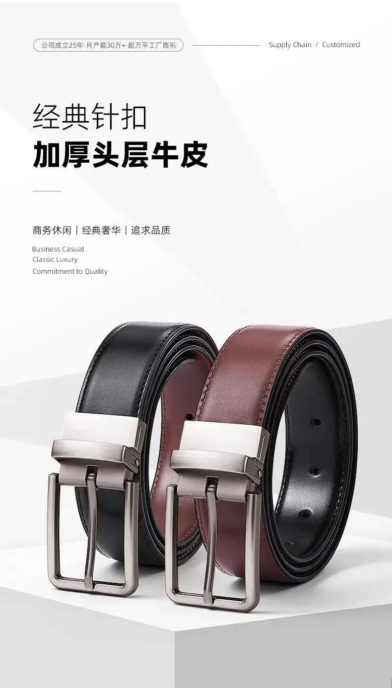 Genuine Leather Slimming Belt for Women — feature 13