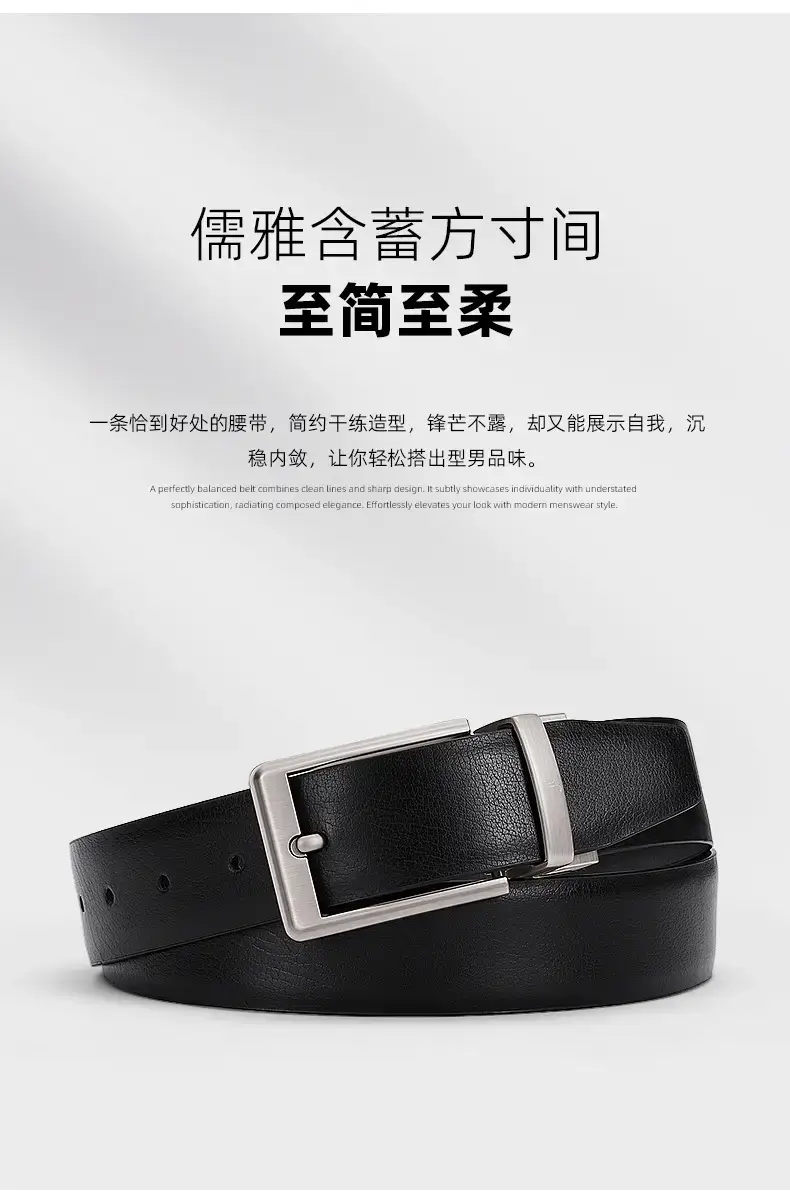 Genuine Leather Slimming Belt for Women — feature 15