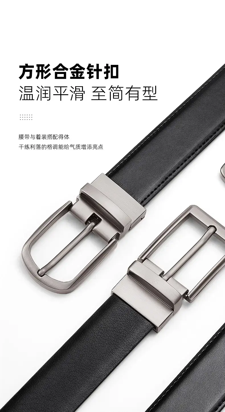 Genuine Leather Slimming Belt for Women — feature 16