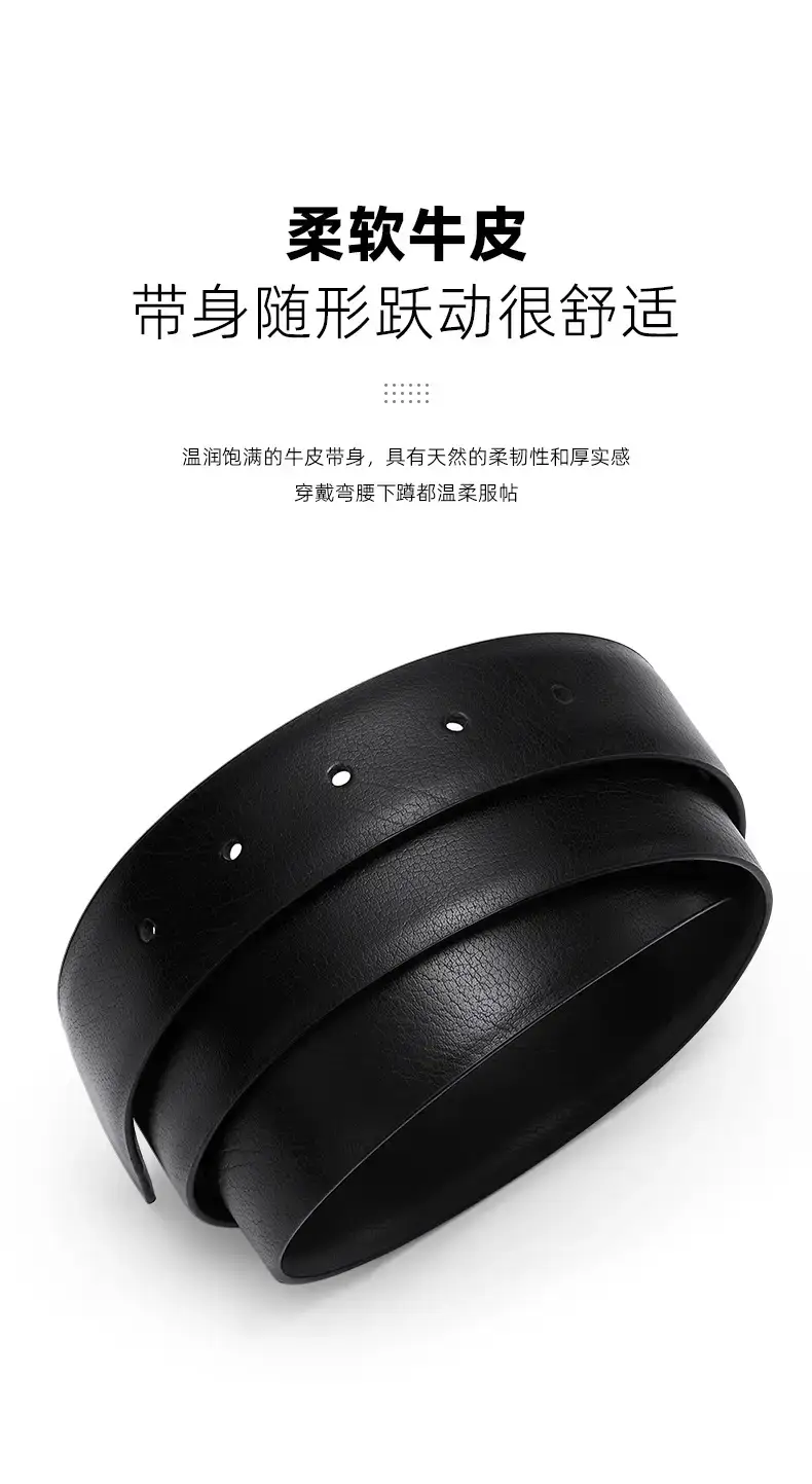 Genuine Leather Slimming Belt for Women — feature 19