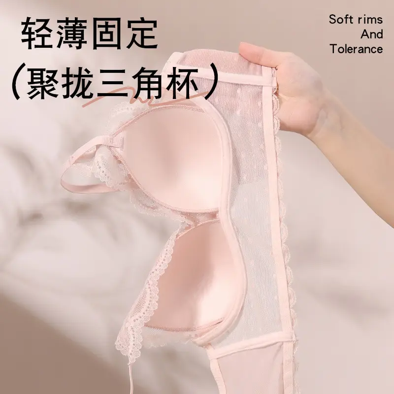 Pink Lace Push-Up Bra with Soft Rims - Image 6