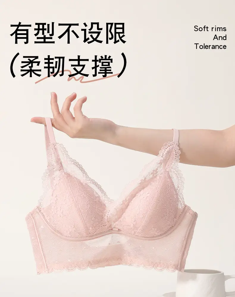 Pink Lace Push-Up Bra with Soft Rims — feature 21