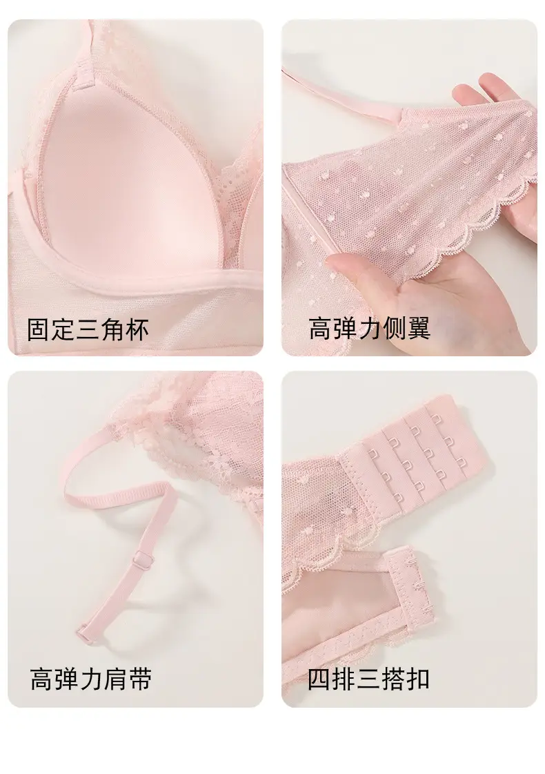 Pink Lace Push-Up Bra with Soft Rims — feature 22