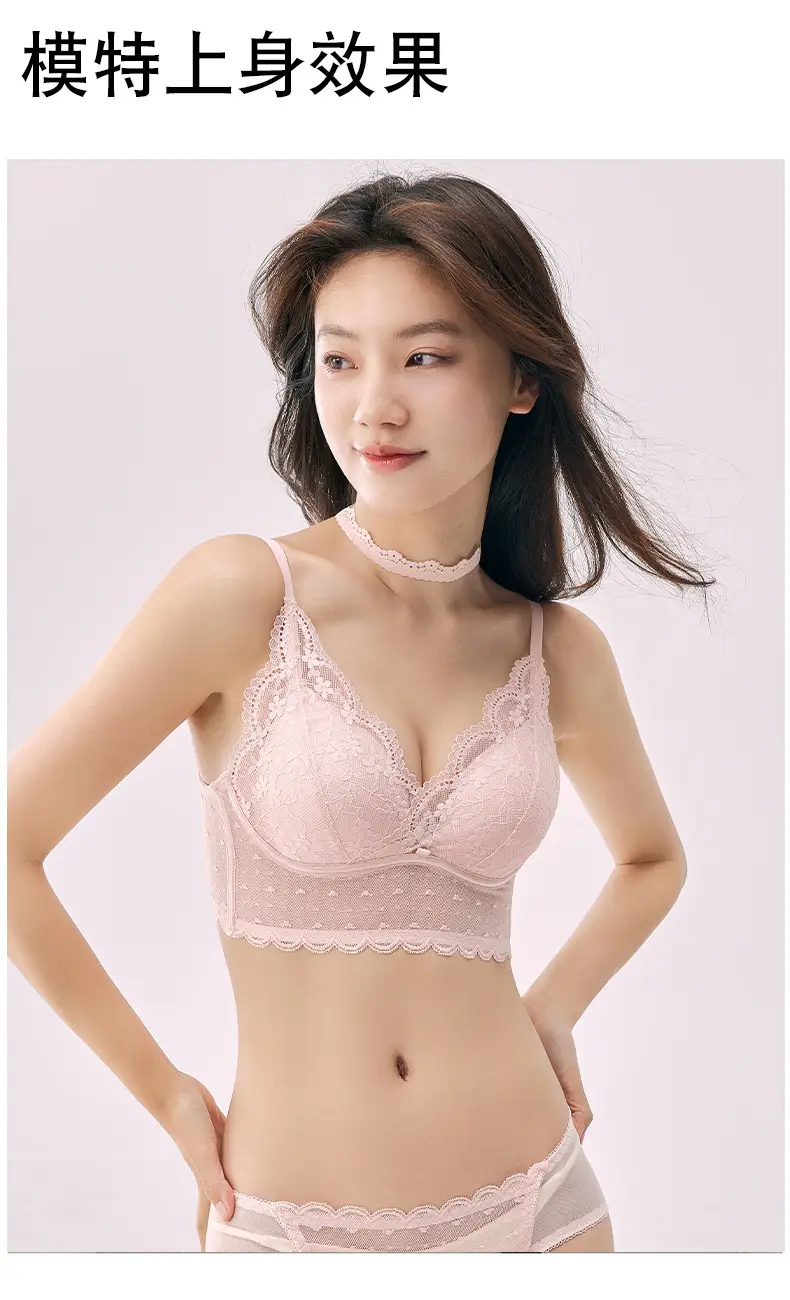 Pink Lace Push-Up Bra with Soft Rims — feature 23