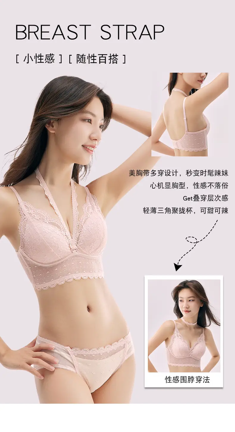 Pink Lace Push-Up Bra with Soft Rims — feature 6