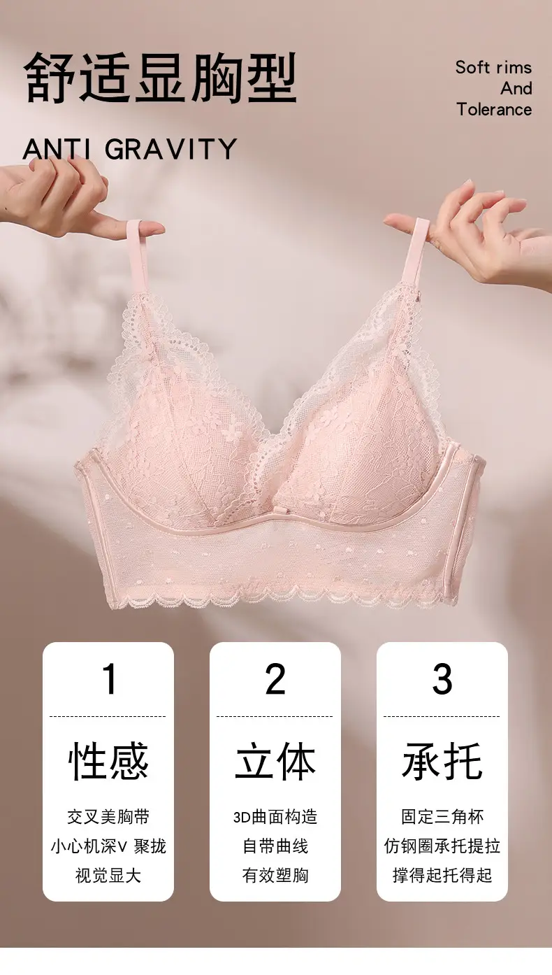 Pink Lace Push-Up Bra with Soft Rims — feature 9