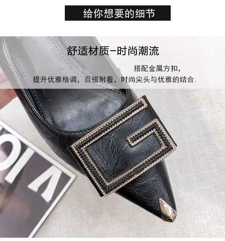 Pointed Toe High Heels for Women 2026 Spring Autumn â feature 11