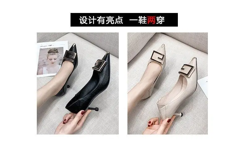 Pointed Toe High Heels for Women 2026 Spring Autumn â feature 12