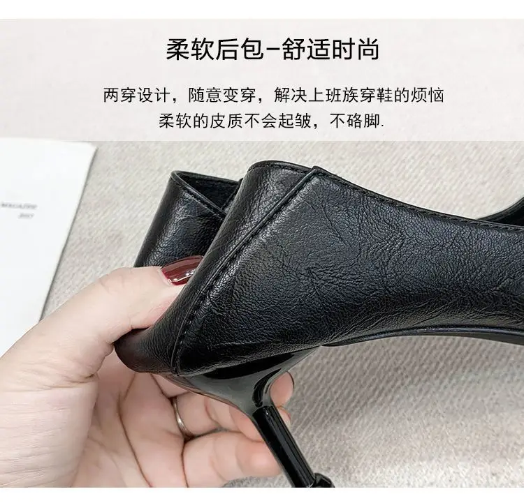 Pointed Toe High Heels for Women 2026 Spring Autumn â feature 9
