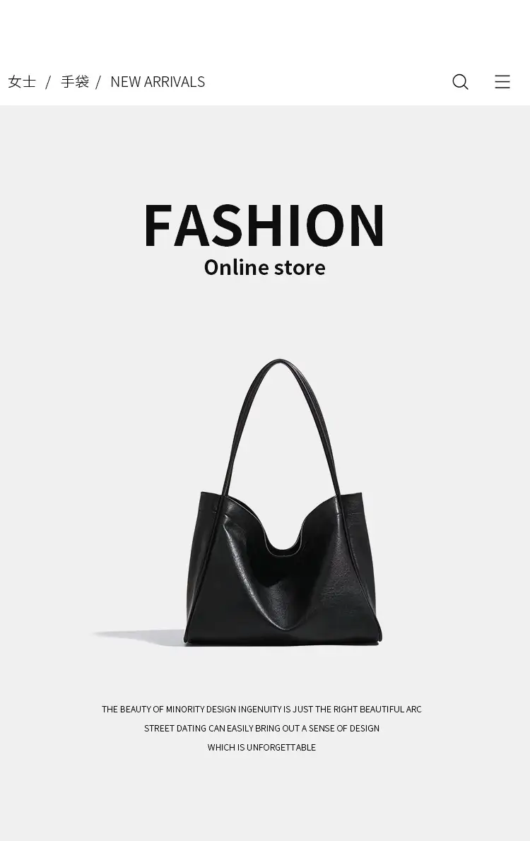 Black PU Leather Retro Commuter Tote Bag Large Capacity — feature 2