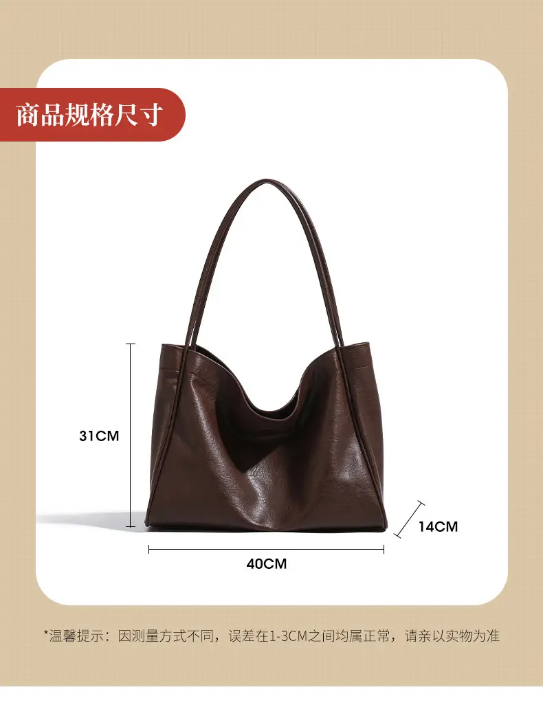 Black PU Leather Retro Commuter Tote Bag Large Capacity — feature 3