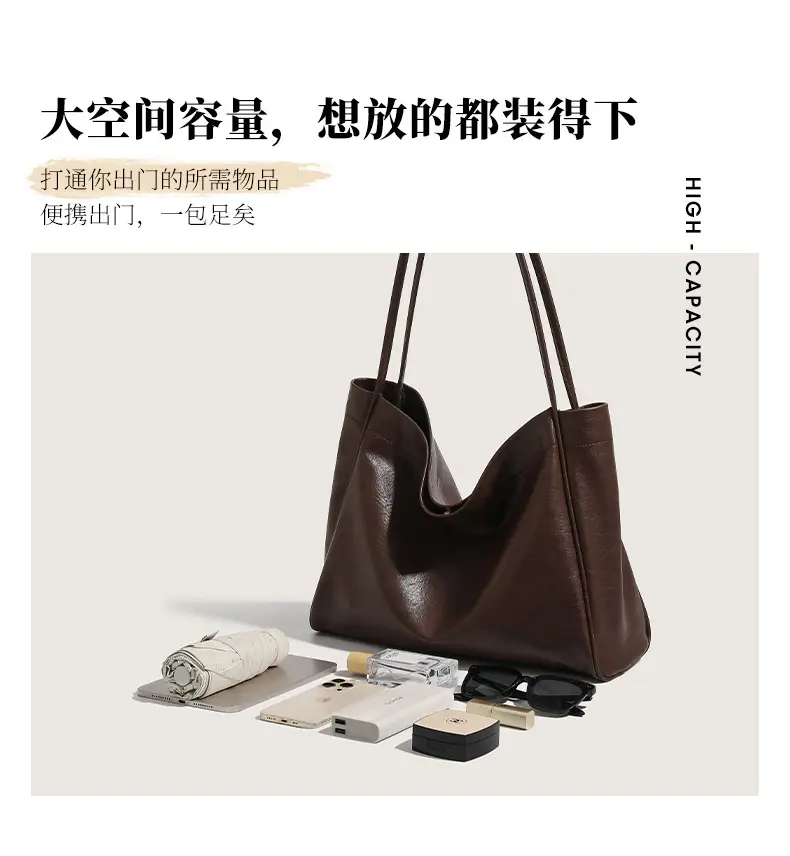 Black PU Leather Retro Commuter Tote Bag Large Capacity — feature 5