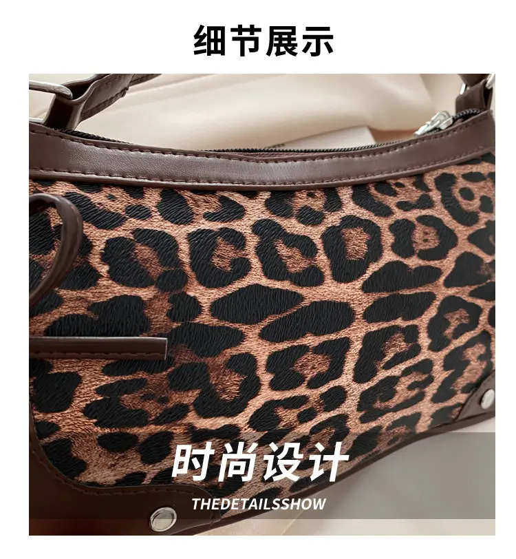 Women's Leopard Print Crossbody Bags 2025 Summer — feature 3