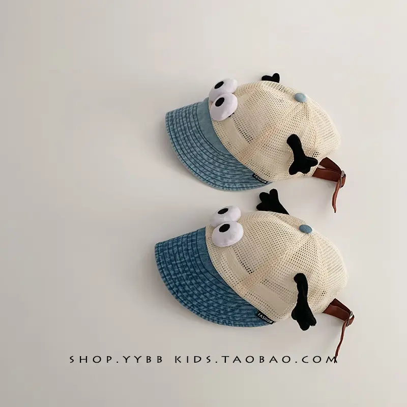 Kids Mesh Sun Hat with Big Brim & Eye Details - Image 7
