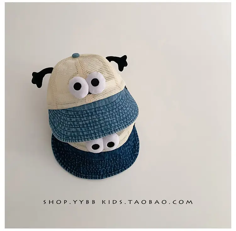 Kids Mesh Sun Hat with Big Brim & Eye Details — feature 2
