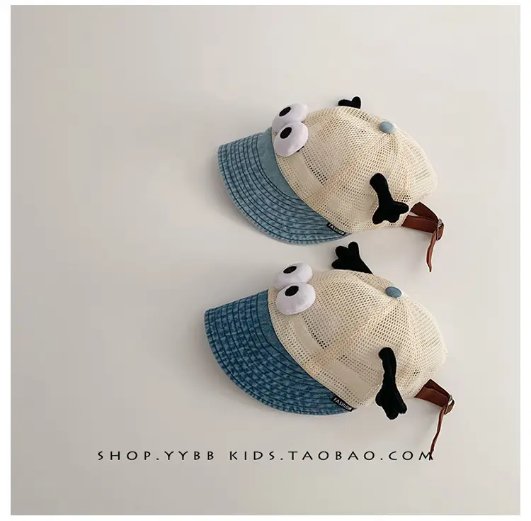 Kids Mesh Sun Hat with Big Brim & Eye Details — feature 4