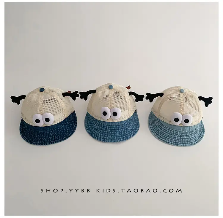 Kids Mesh Sun Hat with Big Brim & Eye Details — feature 7