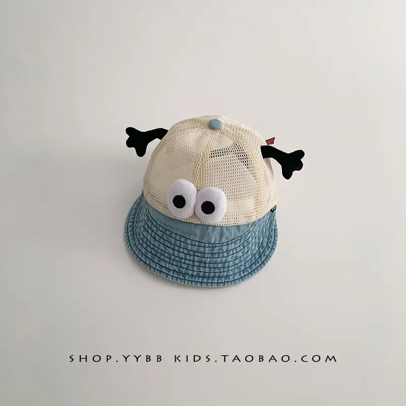Kids Mesh Sun Hat with Big Brim & Eye Details - Image 2