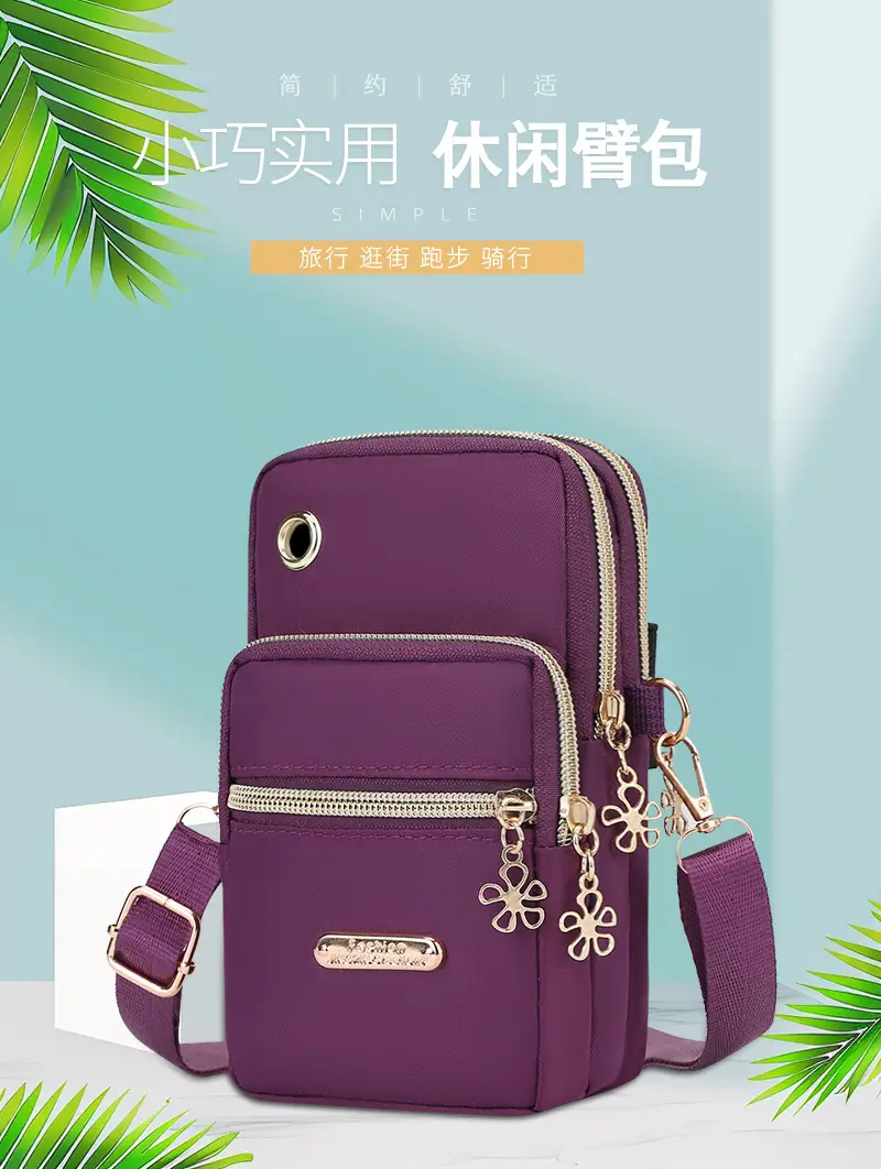 Purple Crossbody Phone Bag with Four Layers — feature 1