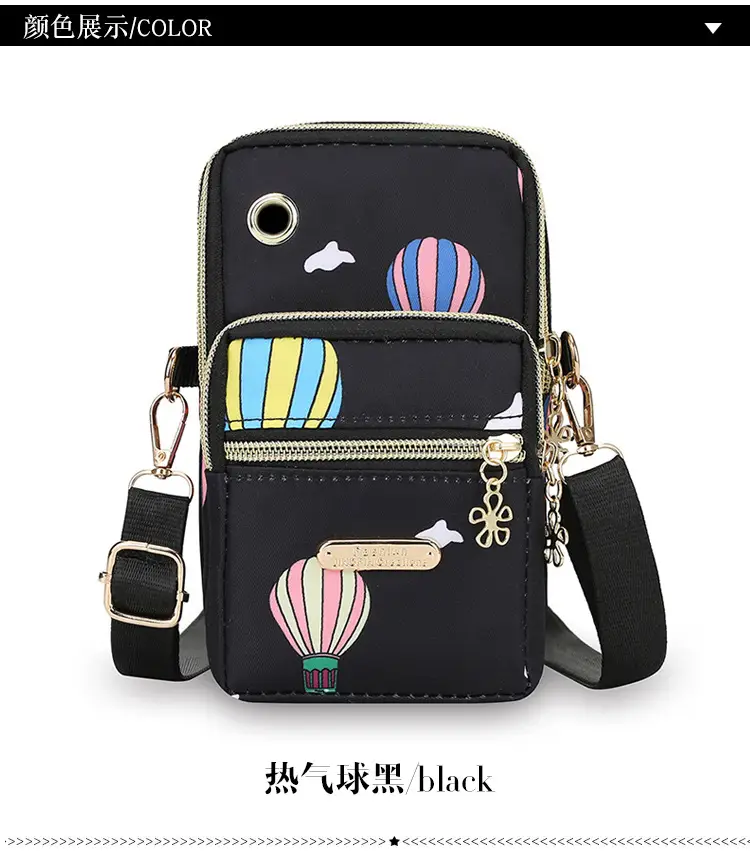 Purple Crossbody Phone Bag with Four Layers — feature 16