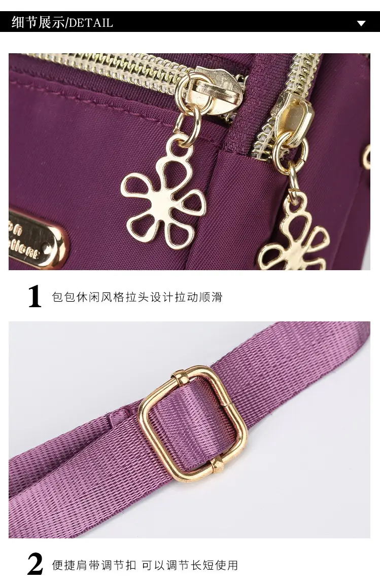 Purple Crossbody Phone Bag with Four Layers — feature 27