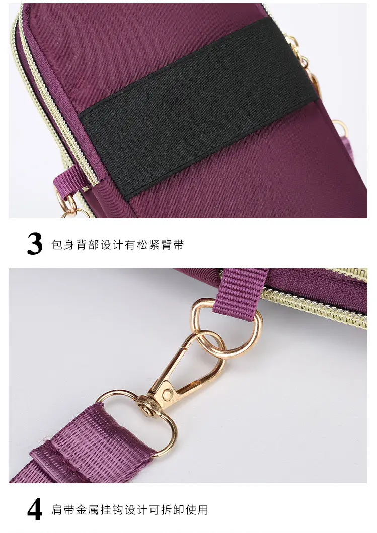 Purple Crossbody Phone Bag with Four Layers — feature 28