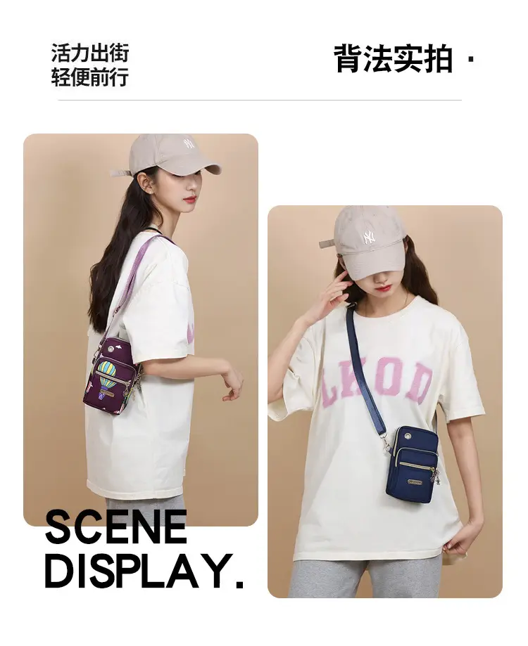 Purple Crossbody Phone Bag with Four Layers — feature 4