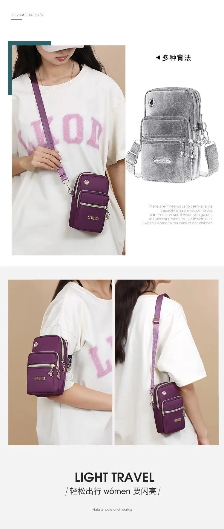 Purple Crossbody Phone Bag with Four Layers — feature 5