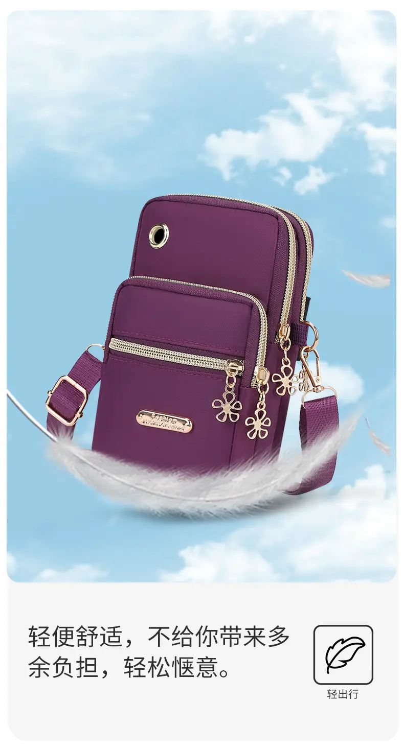 Purple Crossbody Phone Bag with Four Layers — feature 6
