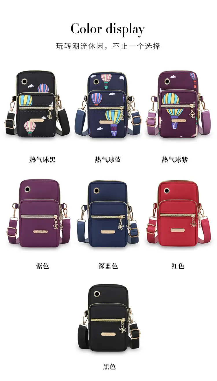 Purple Crossbody Phone Bag with Four Layers — feature 9