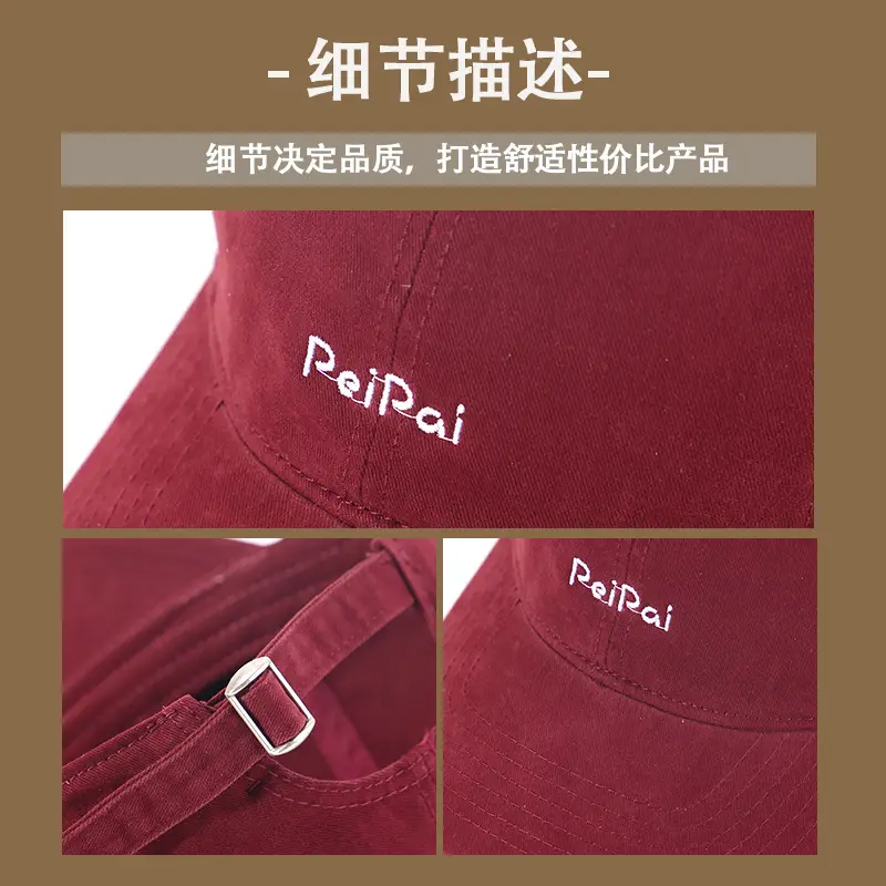 Korean-style Embroidered Sunshade Cap for Women Men - Image 27