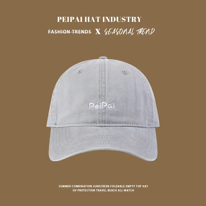 Korean-style Embroidered Sunshade Cap for Women Men — feature 5