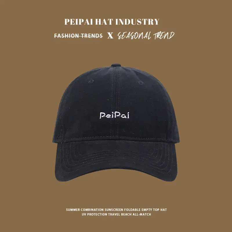 Korean-style Embroidered Sunshade Cap for Women Men — feature 9
