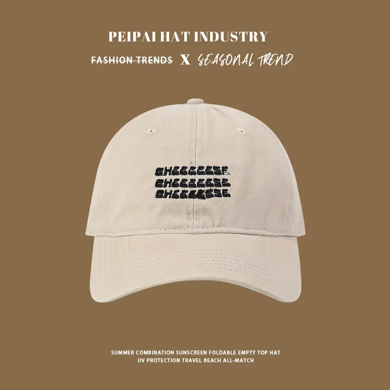 Korean-style Embroidered Sunshade Cap for Women Men - Image 17