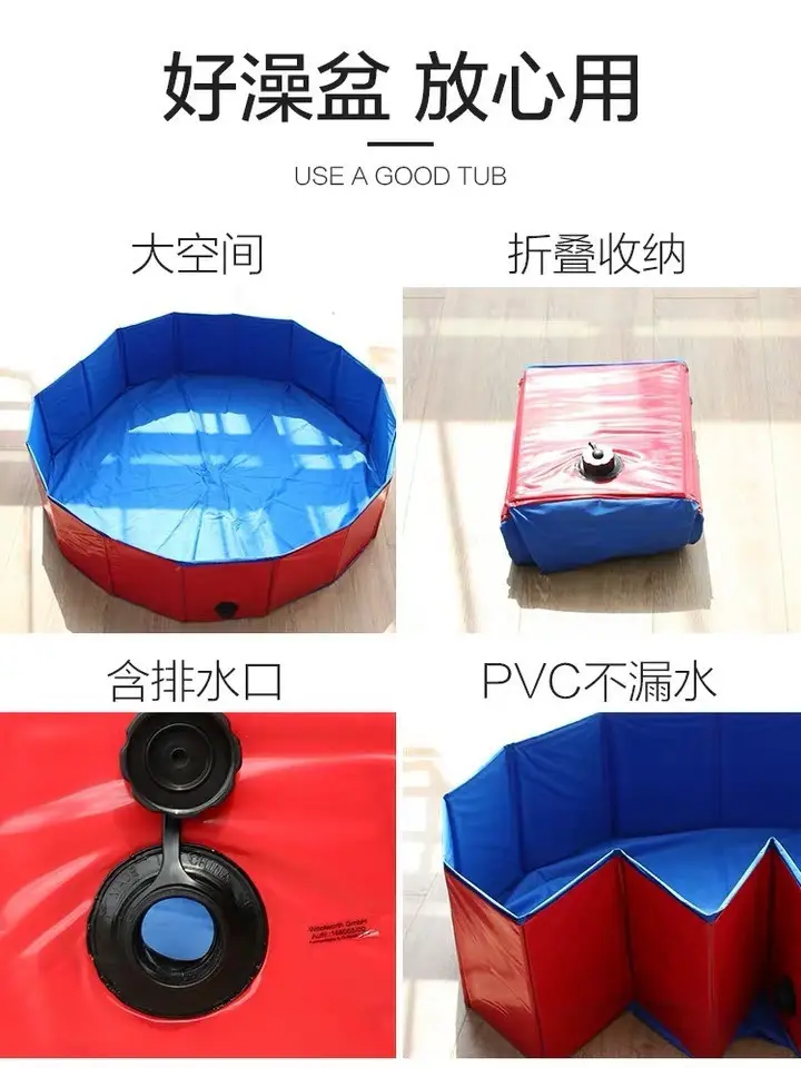 Foldable Pet Bathtub Blue Waterproof Mobile Pool — feature 10