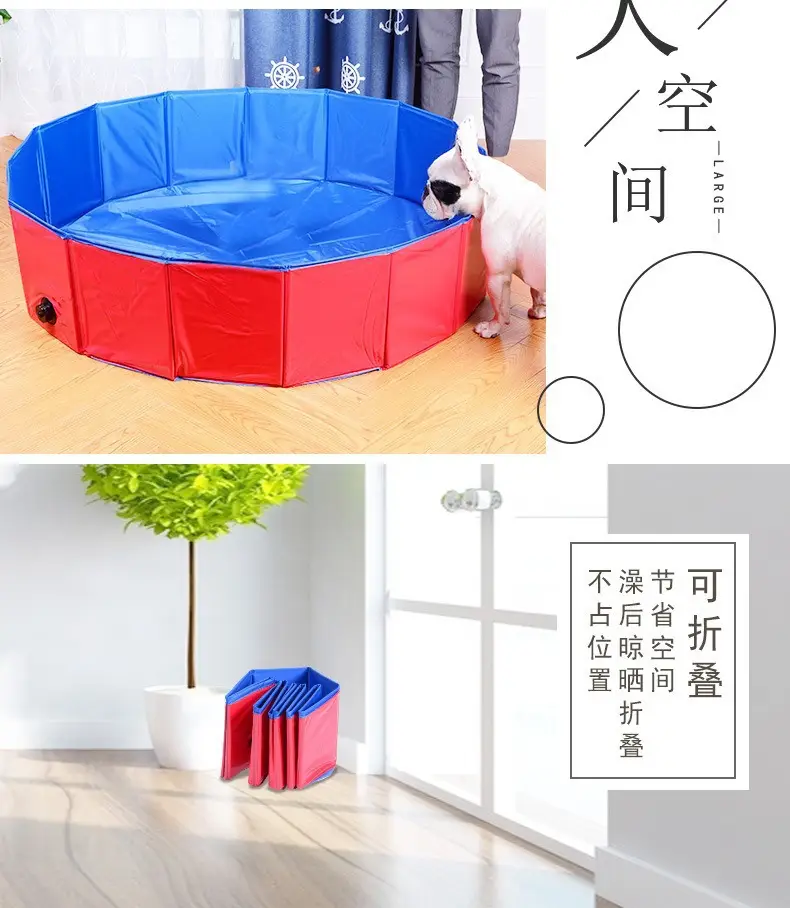 Foldable Pet Bathtub Blue Waterproof Mobile Pool — feature 7