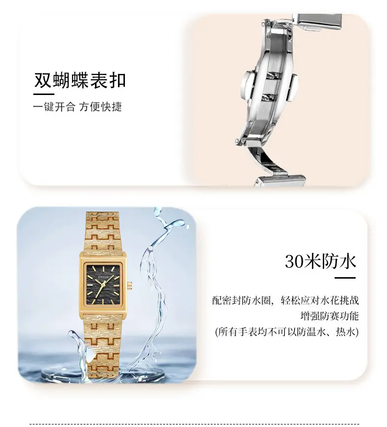 Women's Gold Green Dial Square Watch with Chain Strap — feature 11