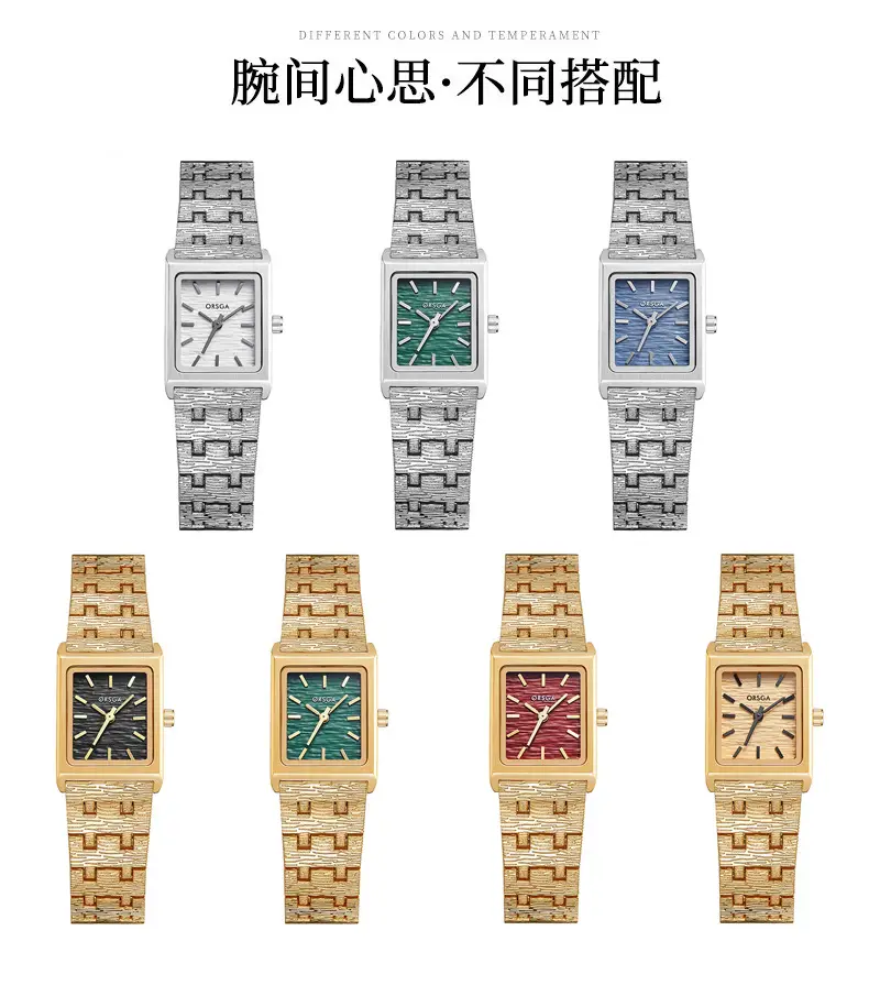 Women's Gold Green Dial Square Watch with Chain Strap — feature 12