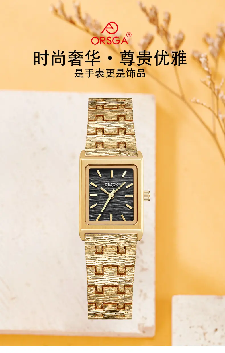 Women's Gold Green Dial Square Watch with Chain Strap — feature 3