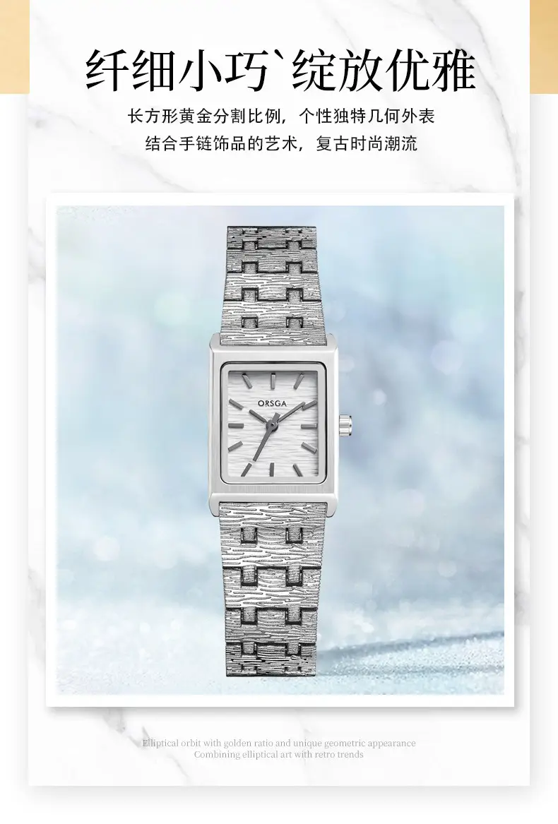 Women's Gold Green Dial Square Watch with Chain Strap — feature 6