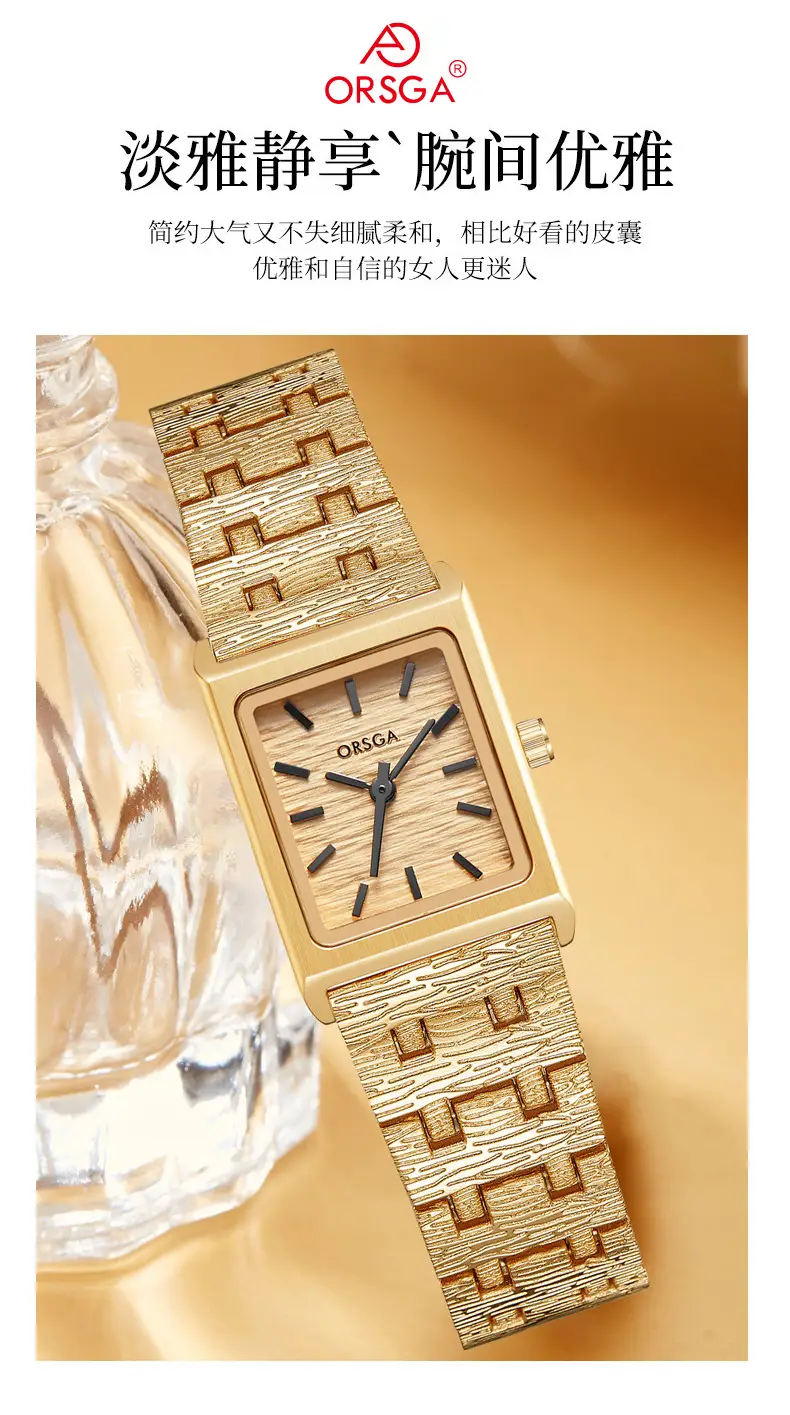 Women's Gold Green Dial Square Watch with Chain Strap — feature 7