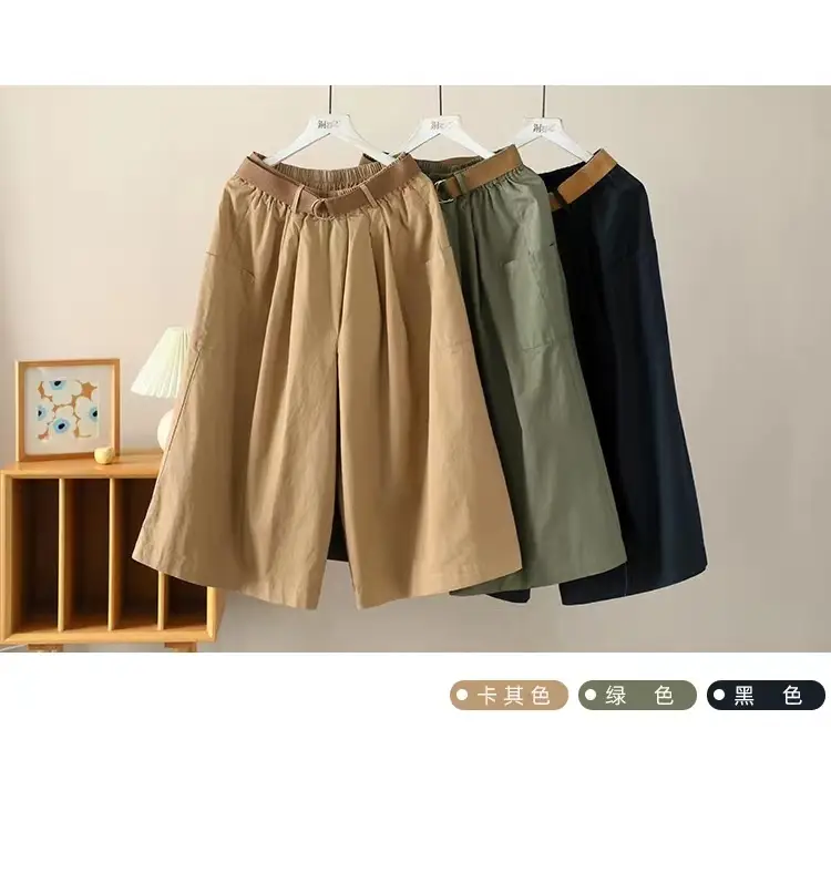 Women Loose Fit Cotton Capri Skirt Pants Tan — feature 3