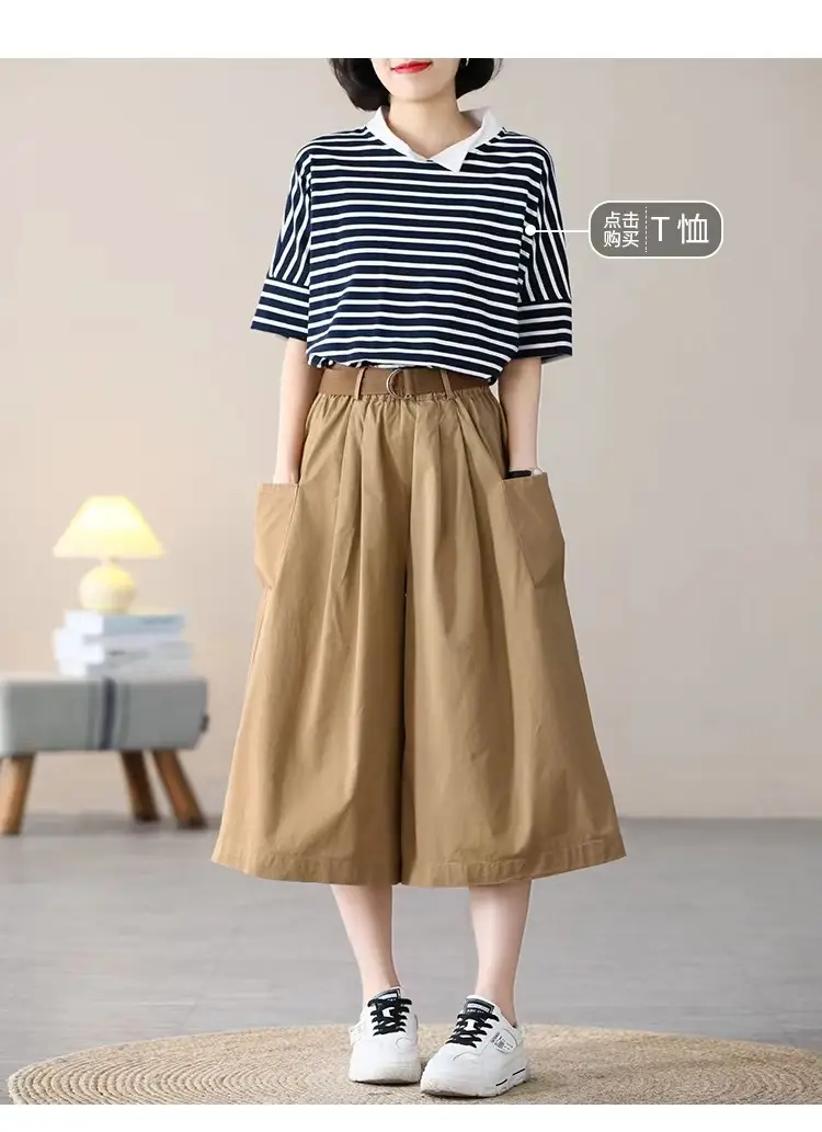 Women Loose Fit Cotton Capri Skirt Pants Tan — feature 9